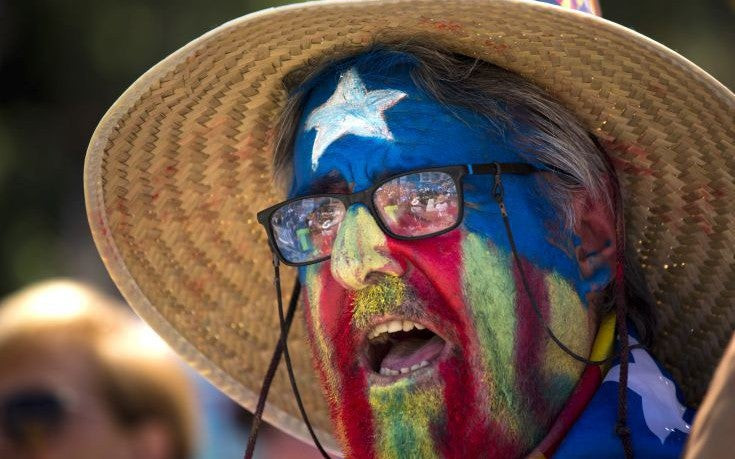 Το Συνταγματικό Δικαστήριο ακύρωσε το νόμο για το δημοψήφισμα της Καταλονίας